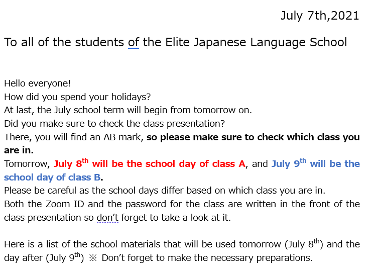 To all of the students of the Elite Japanese Language School